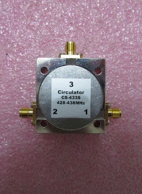 428-438MHz SMA 100W 射频 天线 收发 测试专用 同轴环形器