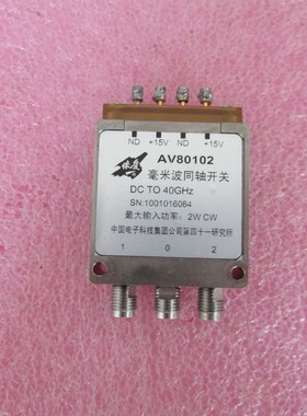 AV80102 DC-40GHz 2W 15V SMA SPDT 单刀双掷 射频微波同轴开关