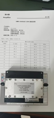 0.4-6GHz40dB31dBm功率放大器