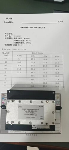 0.4-6GHz40dB31dBm功率放大器