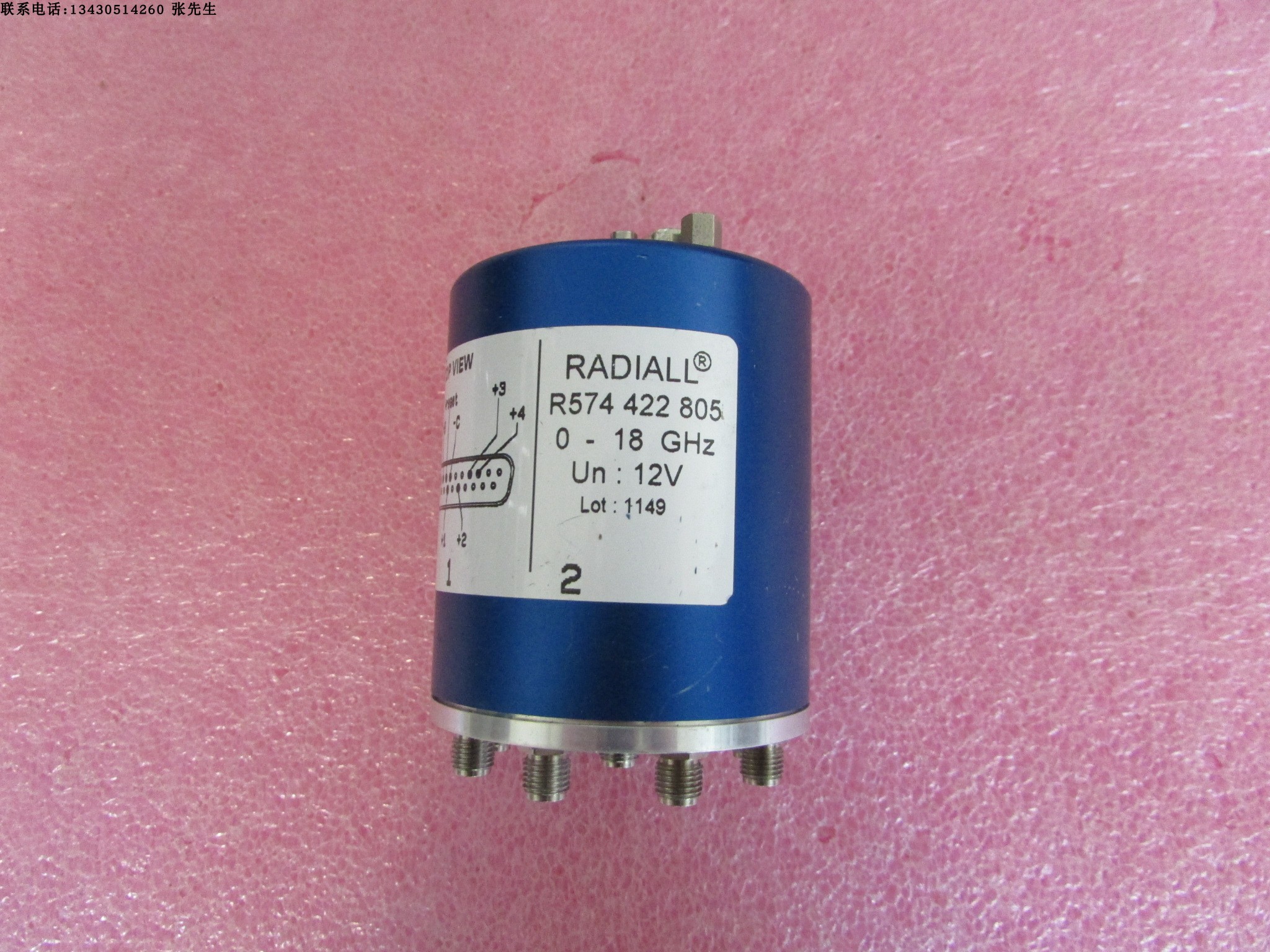 RADIALL R574422805 DC-18GHz SP8T 12V SMA 射频微波同轴开关