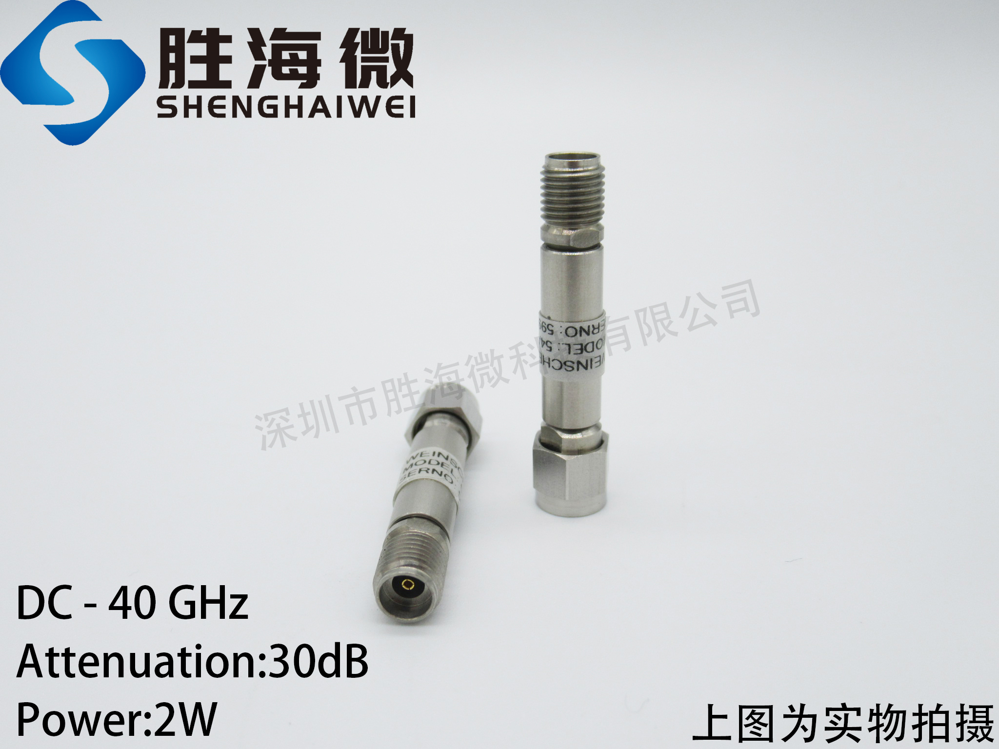 Weinschel 54A-30 30dB DC-40GHz 2W 2.92mm 微波同轴固定衰减器
