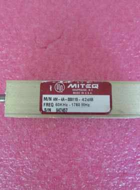 MITEQ 60KHz-1750MHz 42dB 15dBm SMA 低噪声微波宽带放大器