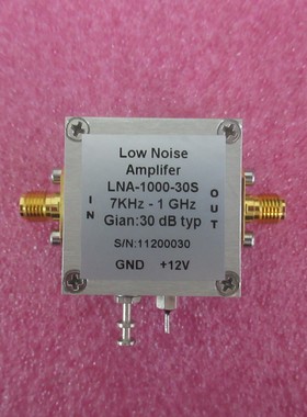 7KHz-1GHz 30dB增益 10dBm SMA母 NF:2dB 射频微波系统放大器