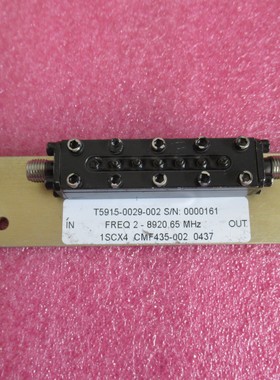 进口 中心频率：8920.65MHz 8.871-8.976GHz SMA 射频带通滤波器