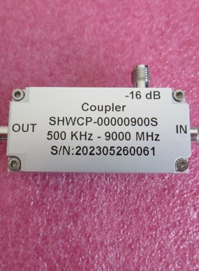 500KHz-9000MHz SMA 0.5MHz-9GHz 16dB 1W 射频微波定向耦合器