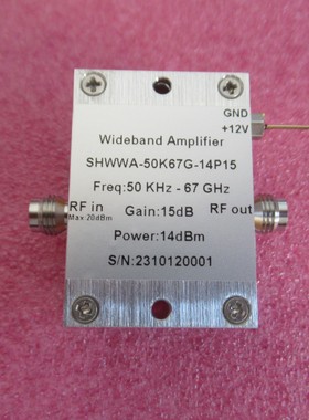50KHz-67GHz 15dB增益 14dBm功率 12V 1.85mm 射频微波宽带放大器
