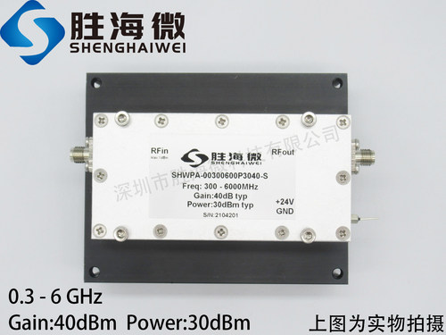 SHWPA-0030600P3040-S300-6000M