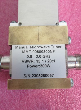 0.8-3GHz 300W N母 VSWR：15:1/20:1 射频 驻波Tuner调谐器