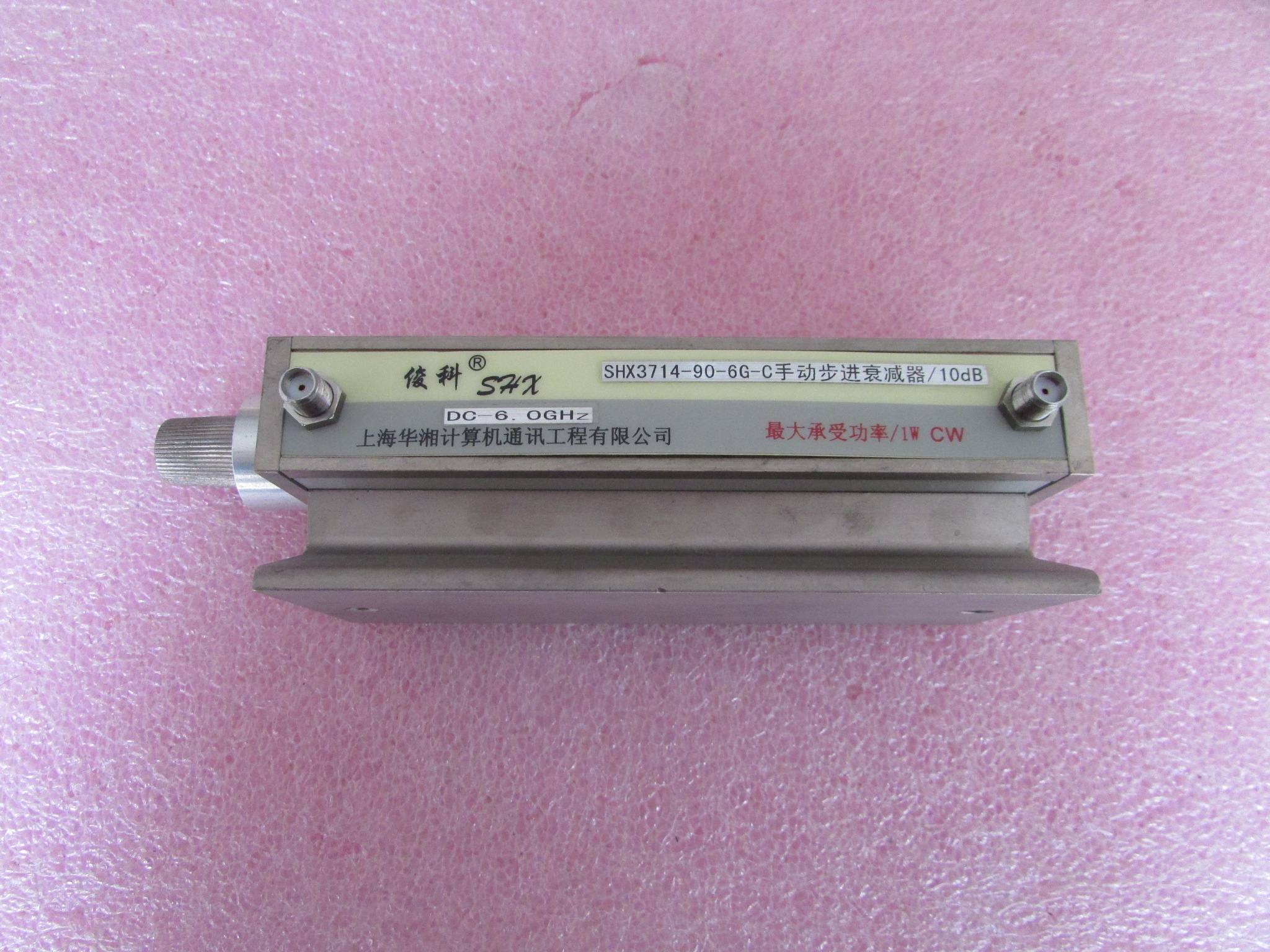 SHX3714-90-6-C DC-6GHz 90dB 10dB步进 1W SMA 射频 手调衰减器
