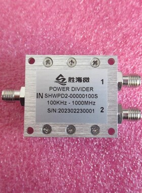 100KHz-1GHz 1-40G 26.5G 1-18G SMA 一分二 射频微带功率功分器