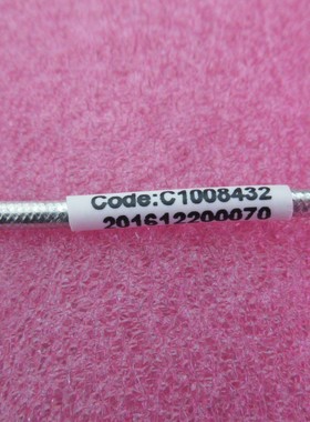 C1008432 DC-18GHz SMA公-SMA公 24cm 射频微波同轴半柔电缆跳线