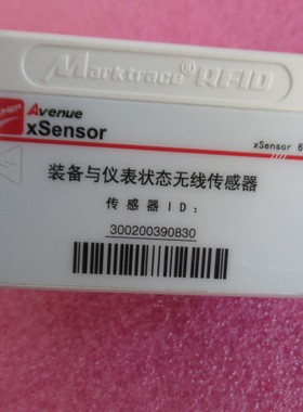 xSensor 6000A 装备与仪表状态无线传感器