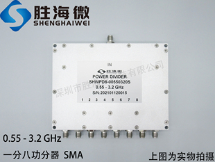 3.2GHz 0.55 SMA 30W 射频功率分配器 550 一分八功分器 3200MHz