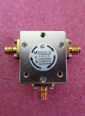 TH101A-S1 1756-2268MHz  隔离度＞20dB 射频同轴环形器