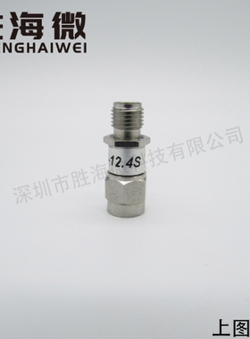 SHWAT2-6-12.4S 6dB DC-12.4GHz 2W SMA RF 微波 同轴固定衰减器