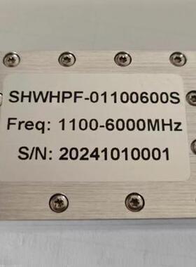SHWHPF-01100600S 1100-6000MHz SMA母 15W 射频同轴高通滤波器