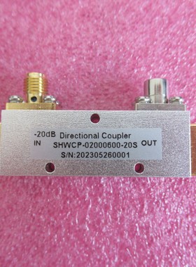 2-6GHz 30W 20dB SMA接头 插损＜1dB 射频微波同轴定向耦合器