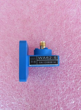 SHX产WA62-S WR62-SMA母 11.9-18GHz射频微波波导转同轴转接器