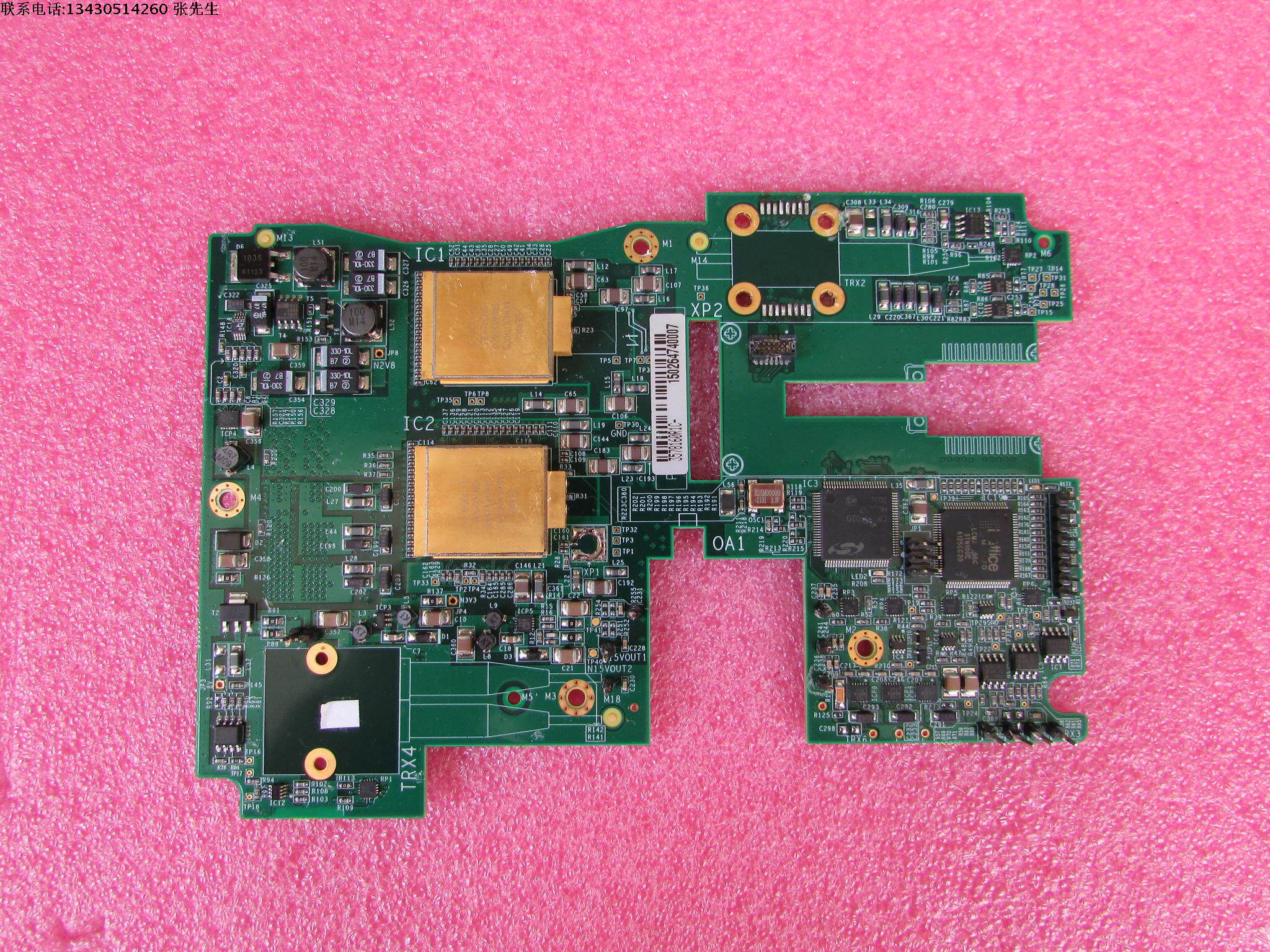 RF  射频微波光纤电路板