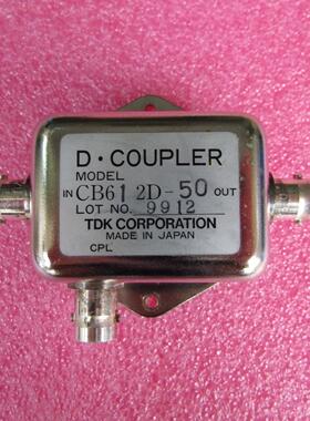 TDK进口CB612D-50 200KHz-400MHZ 10dB BNC母射频微波定向耦合器