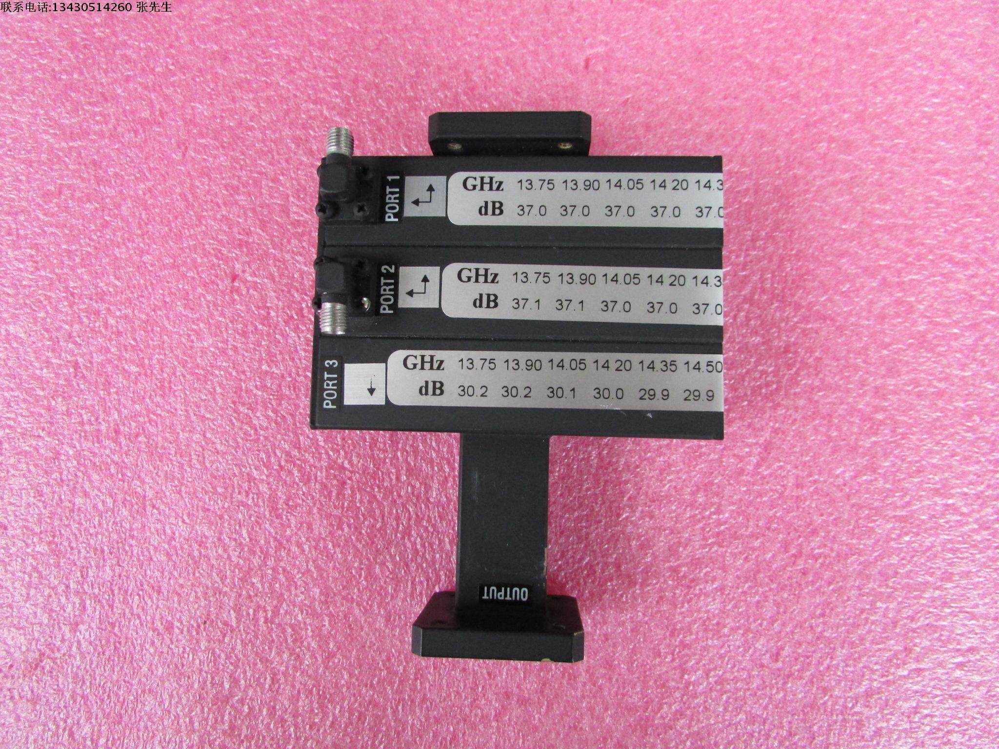 apollo进口 wr75 (bj120 ) 13.75-14.5ghz射频波导定向耦合器