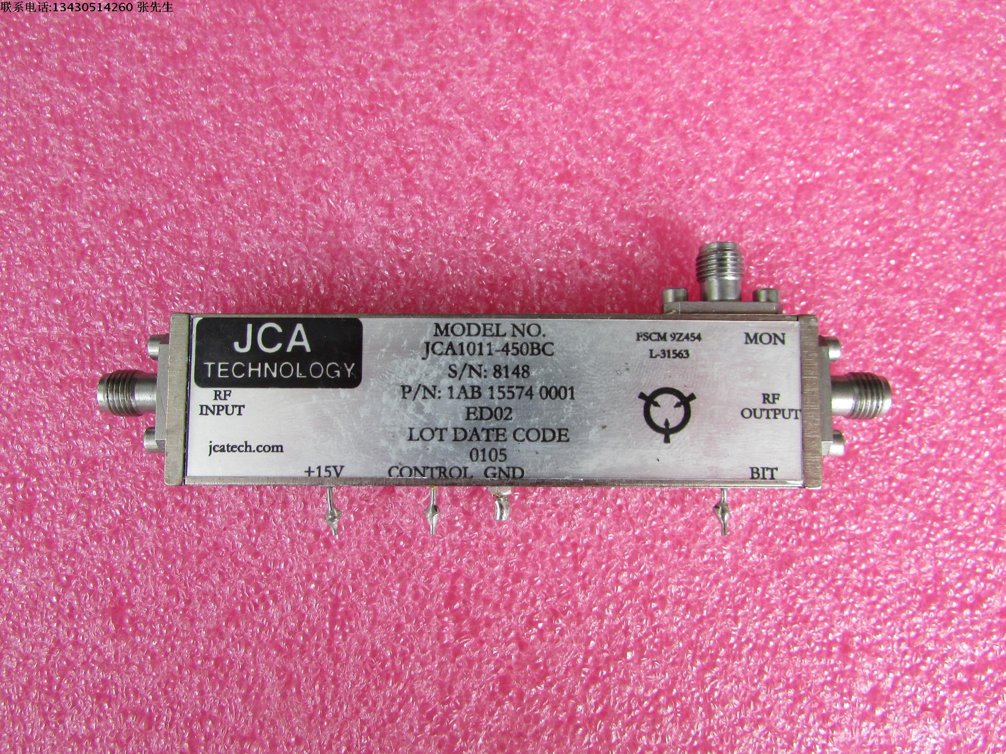 JCA进口 6-12GHz 28dB 21dBm SMA 射频低噪声微波功率放大器