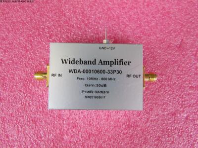 10-600MHz 30dB 33dBm 2W SMA 射频微波低噪声功率放大器