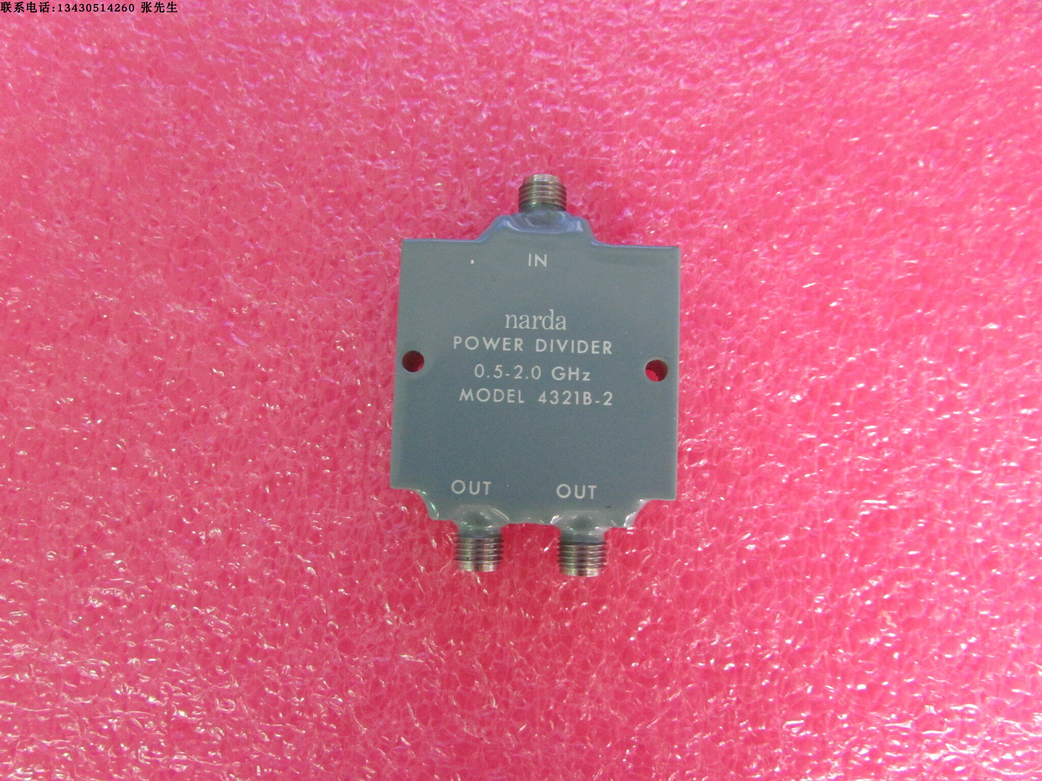 4321b-2 narda 0.45-2.1ghz sma 一分二射频微波同轴功率功分器