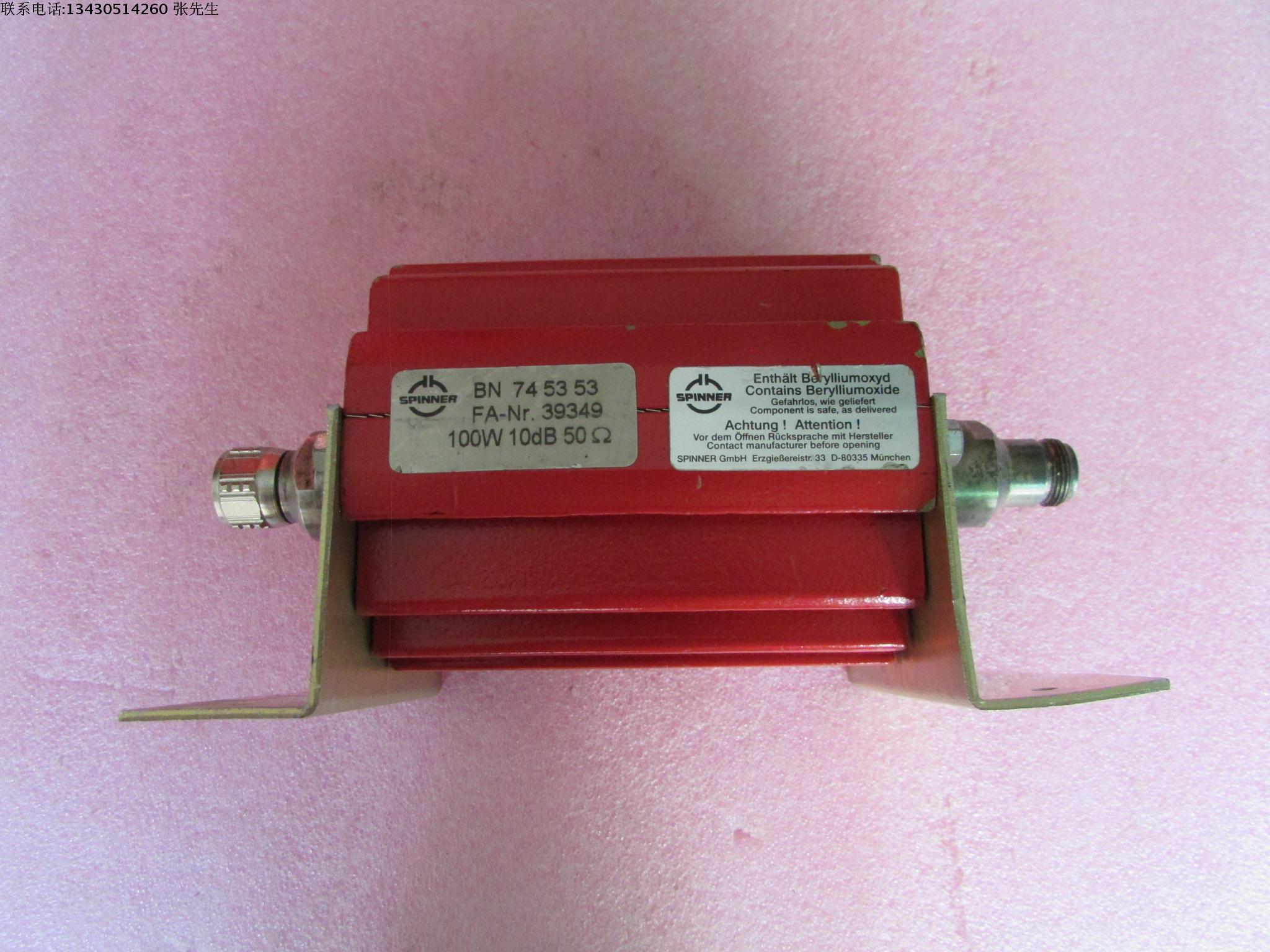 进口  10dB DC-6GHz 100W N RF 射频微波同轴固定大功率衰减器 衰 减 量: 10dB 频 率：DC-6GHz 接 头：N公-N母 功 率：100W /瓦