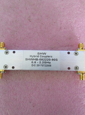 SHWHB-082220-90S 0.8-2.2GHz 90度耦合电桥 90度功分器3dB电桥
