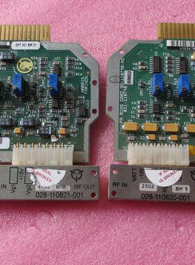 进口 8-10GHz 10dB 微波放大器 028-110820-001/028-110821-001