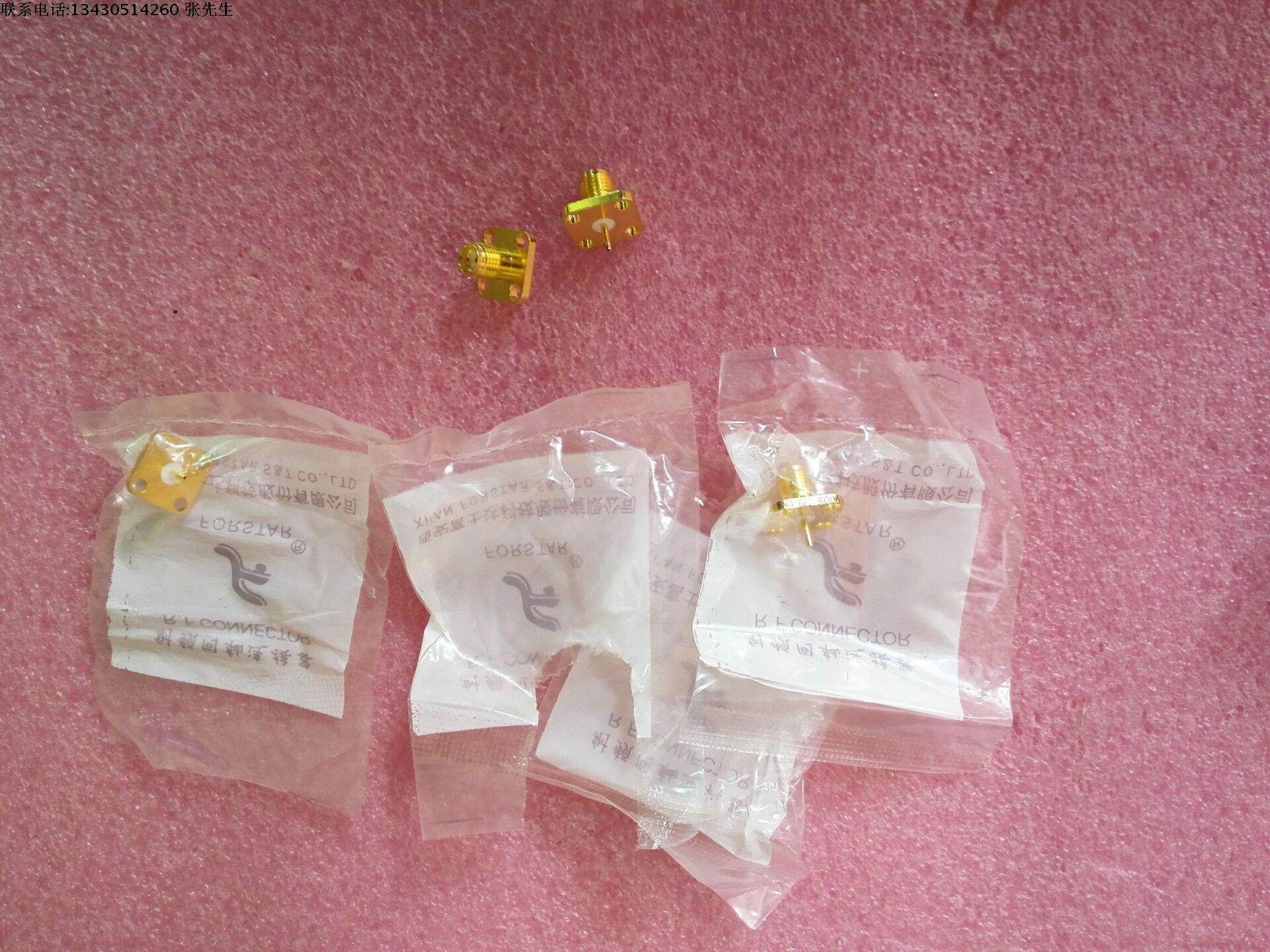 西安富士达 镀金 sma-kfd dc-18ghz 50Ω 高频 同轴镀金连接器