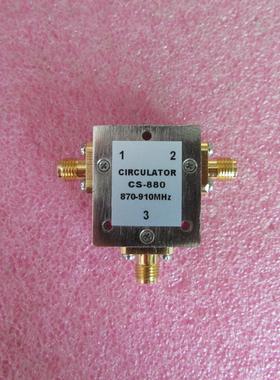 CS-880  870-910MHz SMA  射频微波同轴环形器