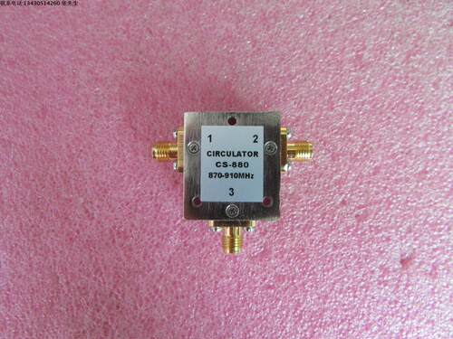 CS-880  870-910MHz SMA  射频微波同轴环形器   频率范围：870-910MHz 插损:＜0.8dB 隔离度.:＞15dB 接头：SMA