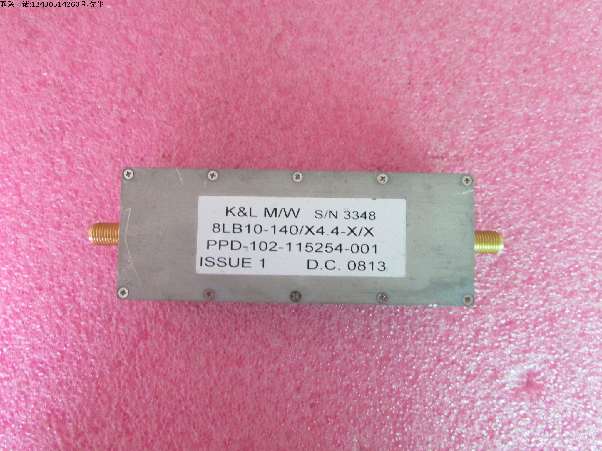 140MHz  通过频率:  136-143MHz 看测试图 接头：SMA