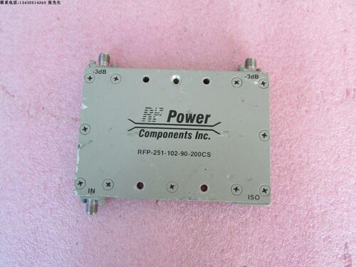 Components  RFP-251-102-90-200CS  300-1110MHz  SMA  3dB耦合器  90度功分器90度电桥