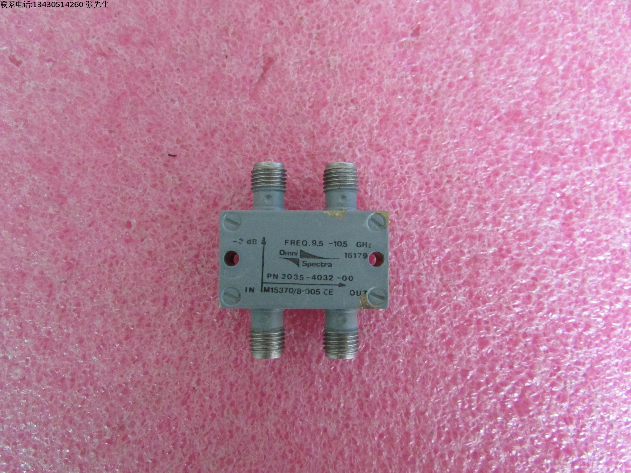 工作频率：8-11GHz 插入损耗(MAX)：0.8dB 最大平均功率：50瓦 耦合度：3dB 接头： SMA母