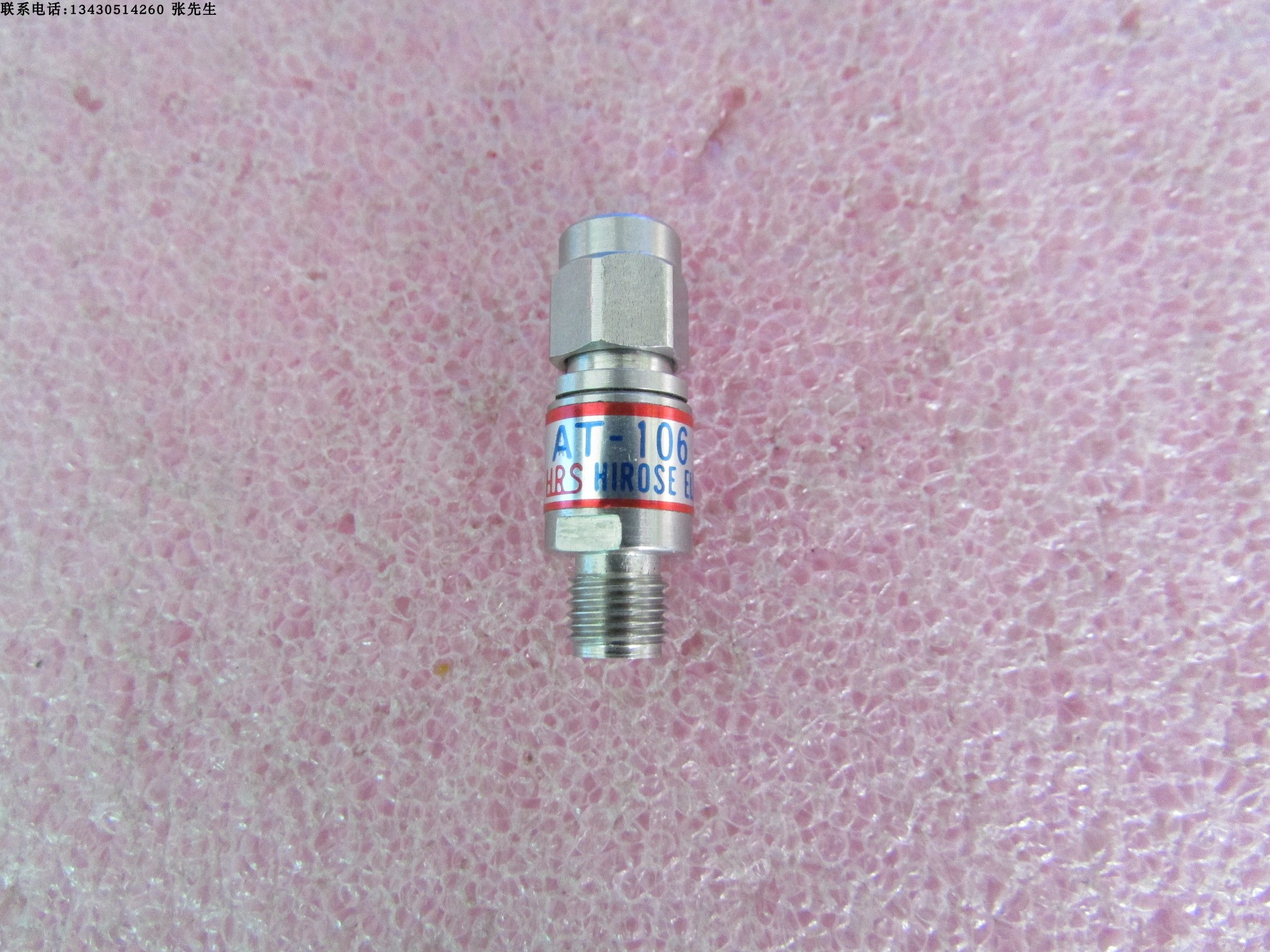 HRS AT-106 DC-18GHz 1W SMA 6dB 射频微波同轴固定衰减器