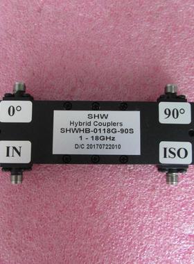 SHWHB-0118G-90S 1-18GHz SMA 90度耦合电桥 90度功分器 3dB电桥