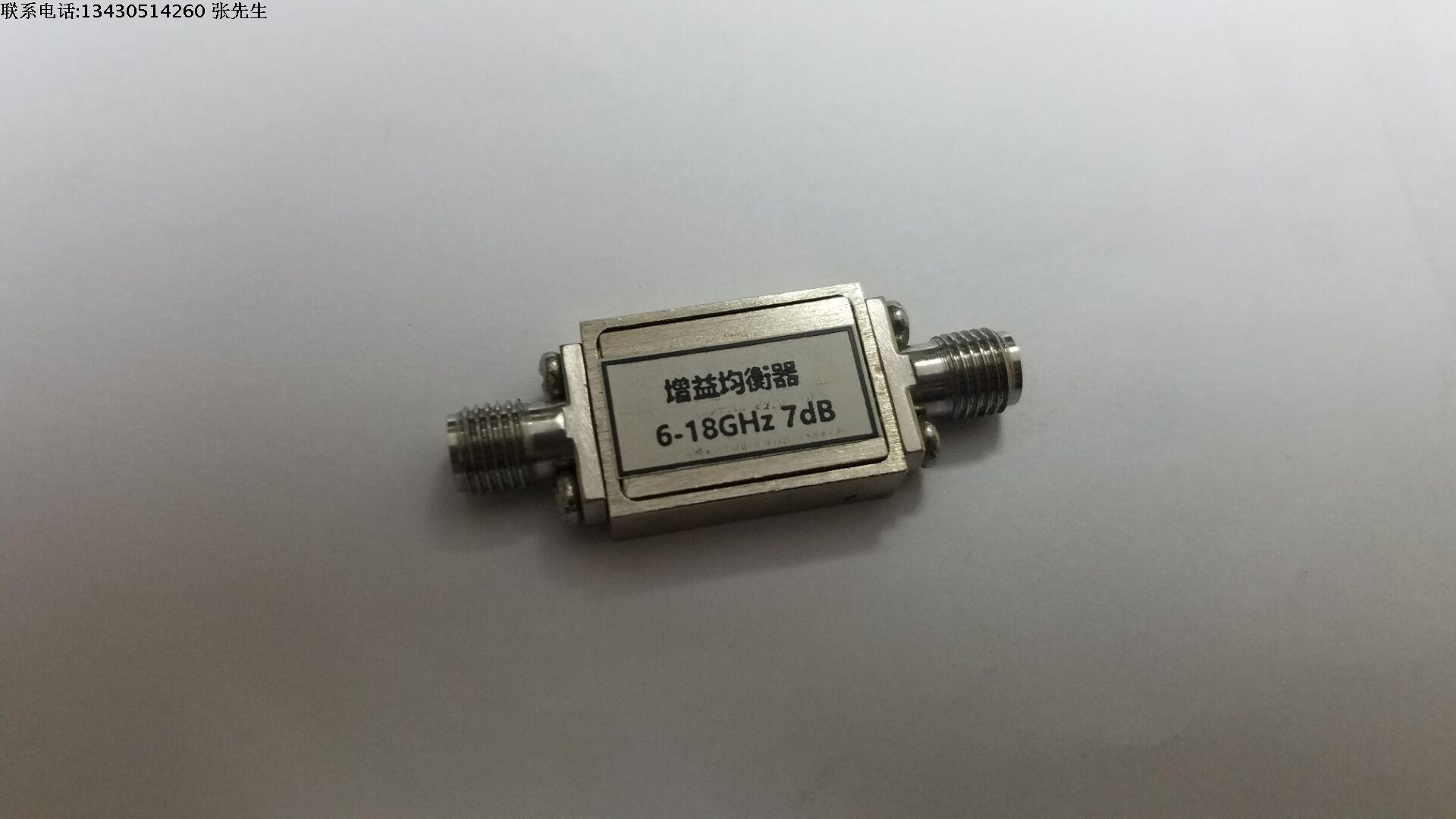 射频微波 6-18GHz  7dB  增益均衡器 补偿器  可定做