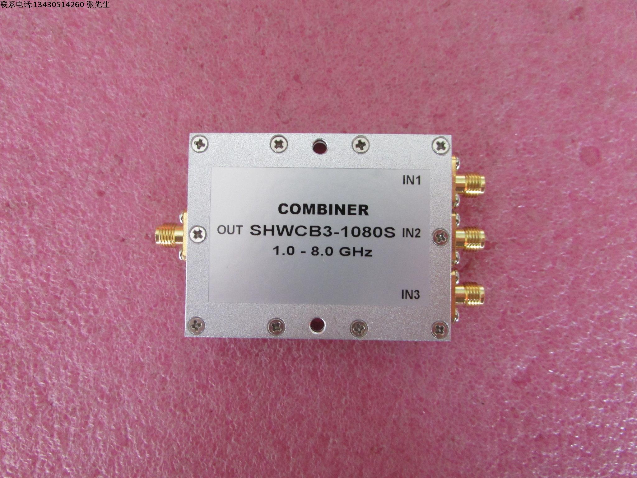 1000-8000MHz 1-8GHz 10W SMA RF 射频同轴三合一合路器  厂家承若质量保修1年，请放心购买  型号：SHWCB3-1080S  50欧姆 三合一 3dB 合路器    SPECIFICATIONS Frequency Range:  1000- 8000 M