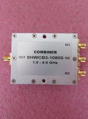 1000-8000MHz 1-8GHz 10W SMA RF 射频同轴三合一合路器