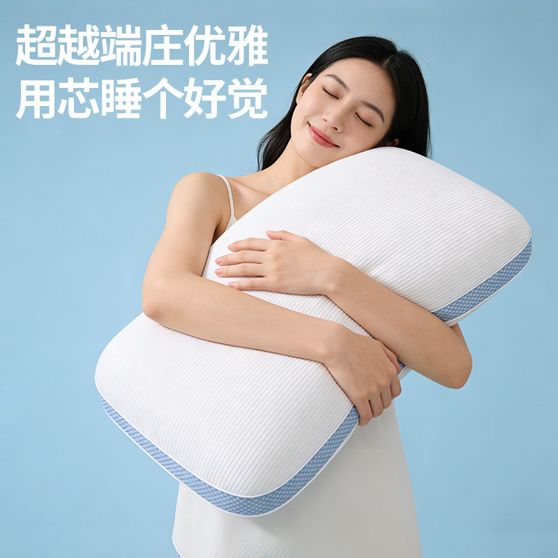 独立弹簧枕头零压力记忆棉深睡护颈椎助睡眠枕芯成人儿童透气柔软