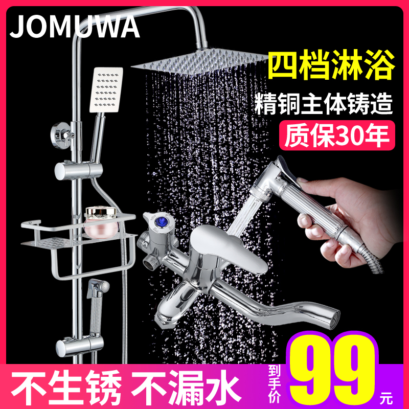 网友分享在meiguo.com的图片