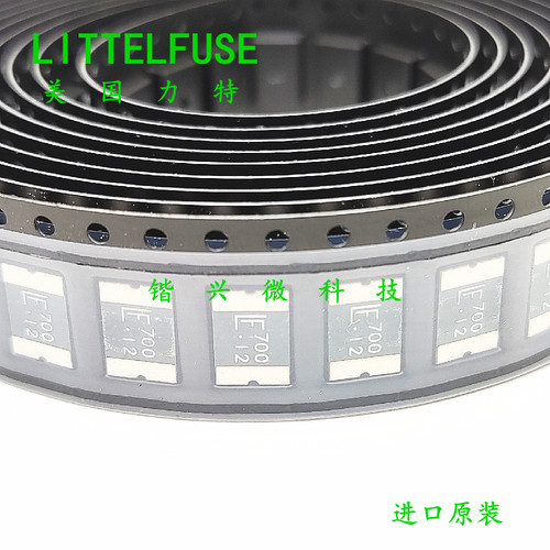 力特PTC自恢复保险丝700mA12V