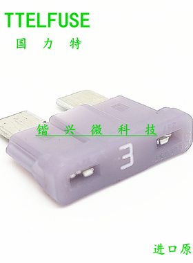 进口 0287003.PXCN 力特 AT0 257 3A 安 32V 汽车中号插片保险丝