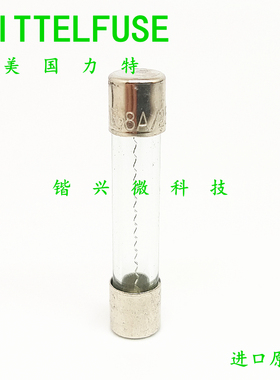 0312004.MXP 力特6*30/32 F4AL250V 快熔玻璃保险丝 LF.4A/250VP