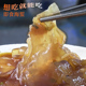 即食海蜇头无需水泡开袋即食海哲皮丝宁波特产家庭饭店海鲜凉拌菜