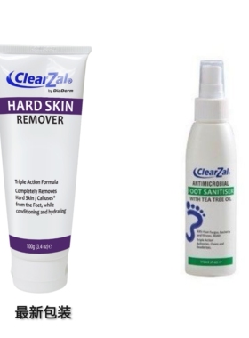 代购美国正品clearzal乐呋手脚开裂脱皮老茧硬茧粗糙干燥